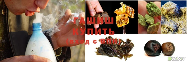 COCAINE Иннополис