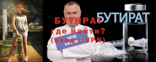 скорость Инта