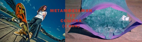 COCAINE Иннополис