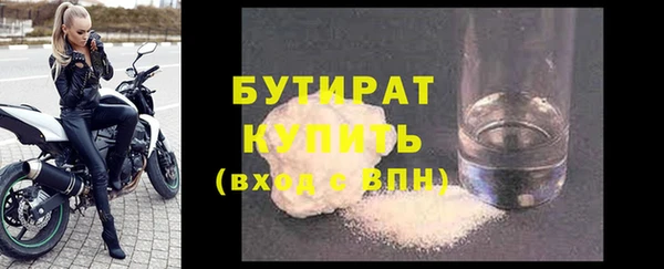 COCAINE Иннополис