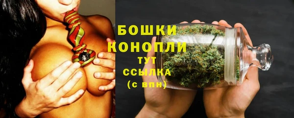 герыч Инсар