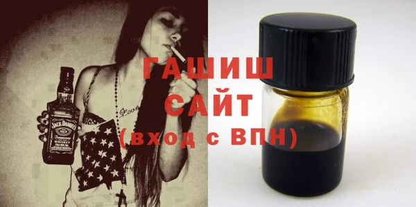 скорость Инта
