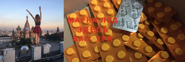 COCAINE Иннополис