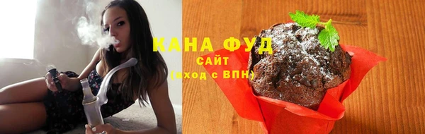 скорость Инта