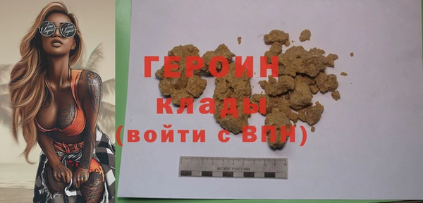 COCAINE Иннополис