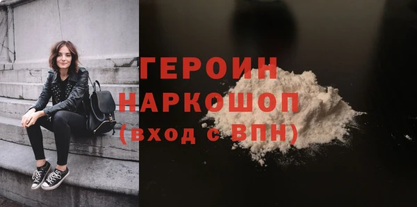 COCAINE Иннополис