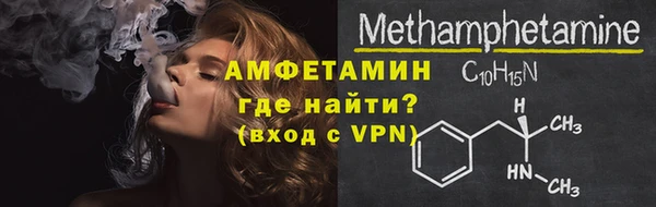 COCAINE Иннополис
