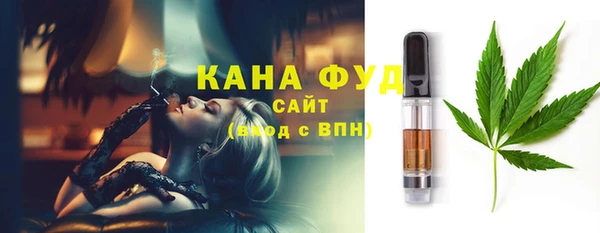 герыч Инсар