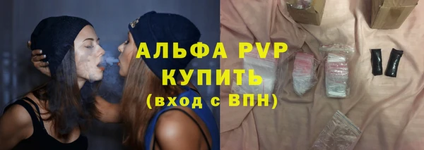 COCAINE Иннополис