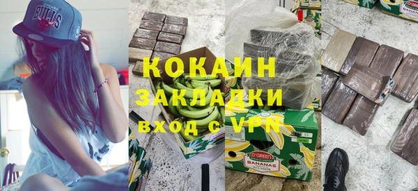 дмт Карталы