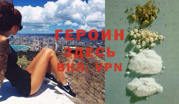скорость Инта