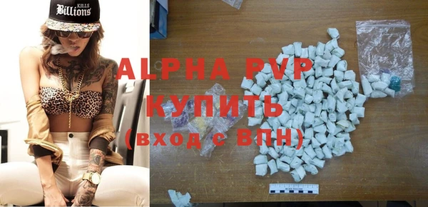 COCAINE Иннополис