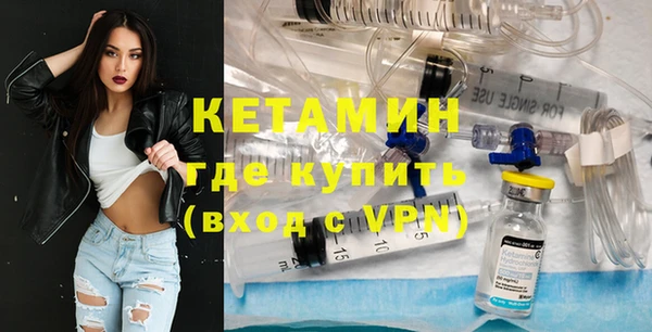 скорость Инта