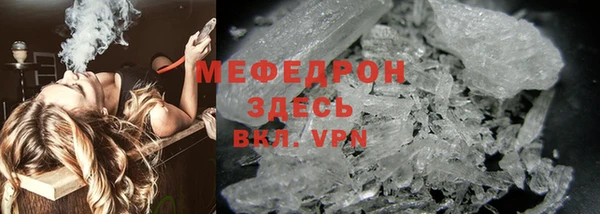 COCAINE Иннополис