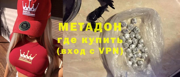 скорость Инта