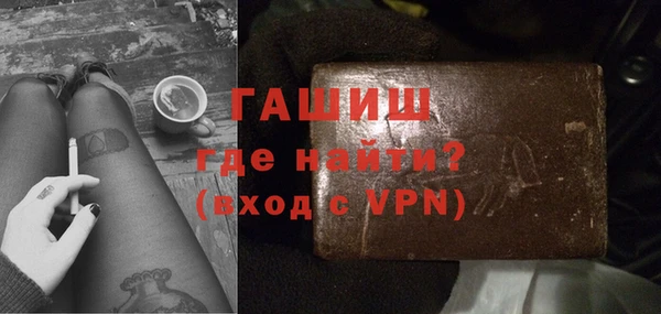 прущий лед Карпинск