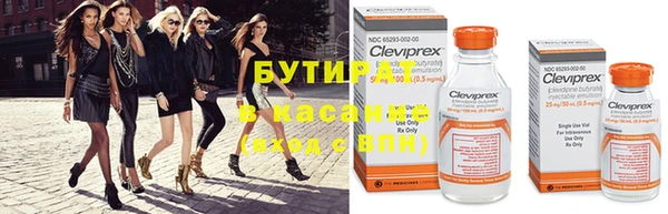 скорость Инта